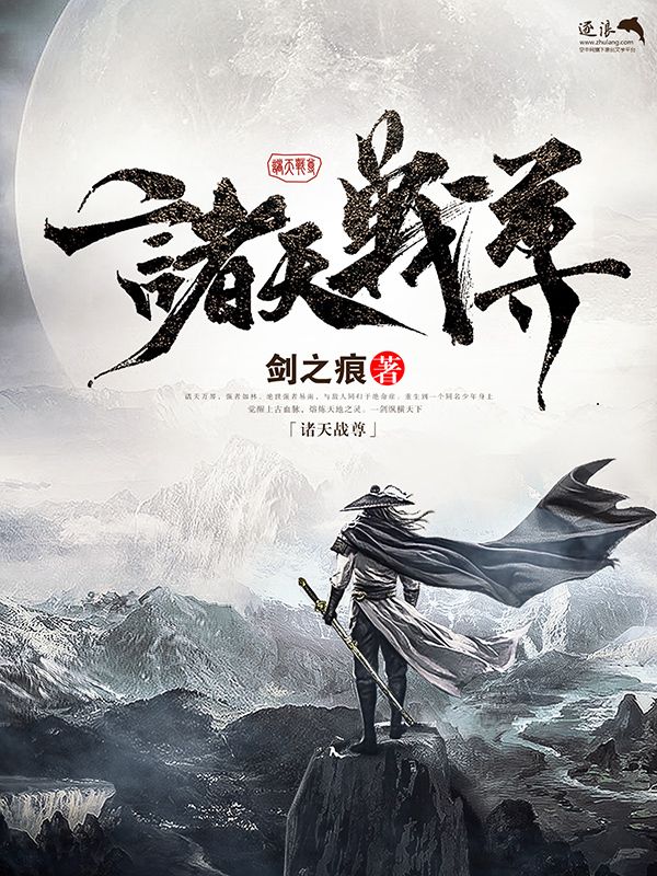 海角乱论妹