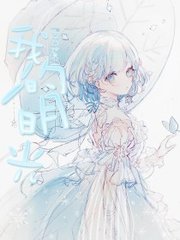 每日大赛今日