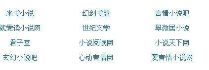 2026小红帽回归地址直播